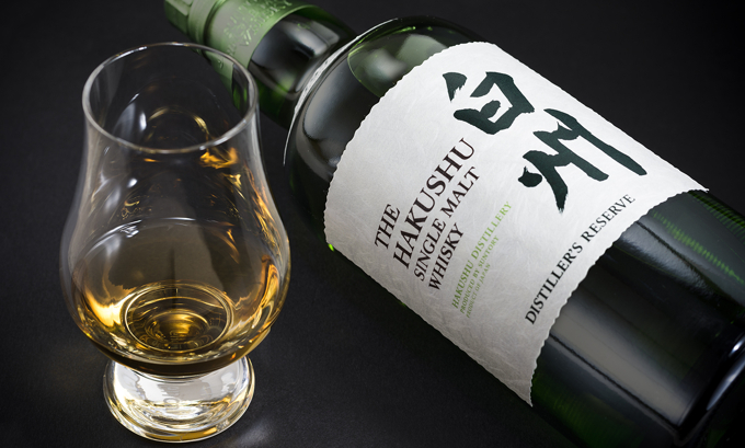 Hakushu 12 years japanischer whisky